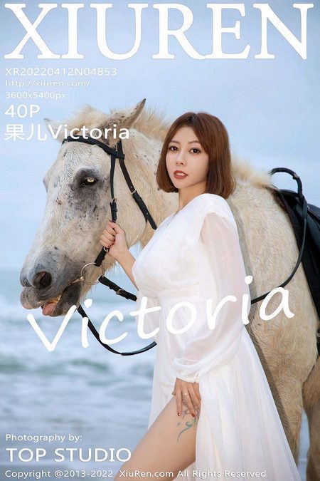 [XIUREN秀人网]2022.04.12 VOL.4853 果儿Victoria[40+1P／347MB]预览图