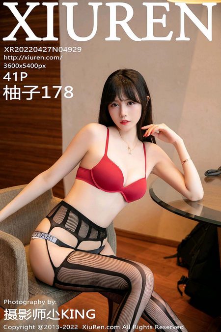 [XIUREN秀人网]2022.04.27 VOL.4930 久久Aimee[62+1P／640MB]预览图