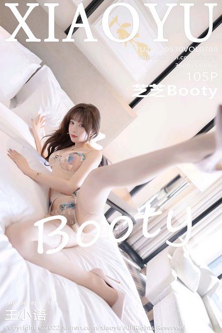 [XIAOYU语画界]2022.05.30 VOL.788 芝芝Booty[105+1P／850MB]预览图