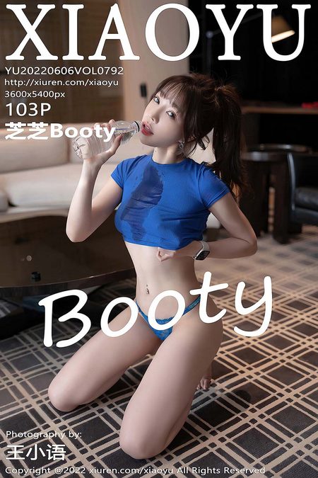 [XIAOYU语画界]2022.06.06 VOL.792 芝芝Booty[103+1P／989MB]预览图