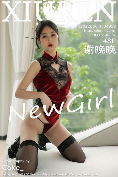 [XIUREN秀人网]2022.05.04 VOL.4953 谢晚晚[48+1P／443MB]预览图