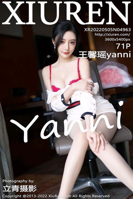 [XIUREN秀人网]2022.05.05 VOL.4963 王馨瑶yanni[71+1P／596MB]预览图
