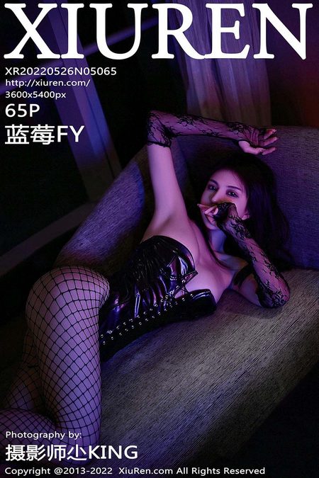 [XIUREN秀人网]2022.05.26 VOL.5065 蓝莓FY[65+1P／654MB]预览图