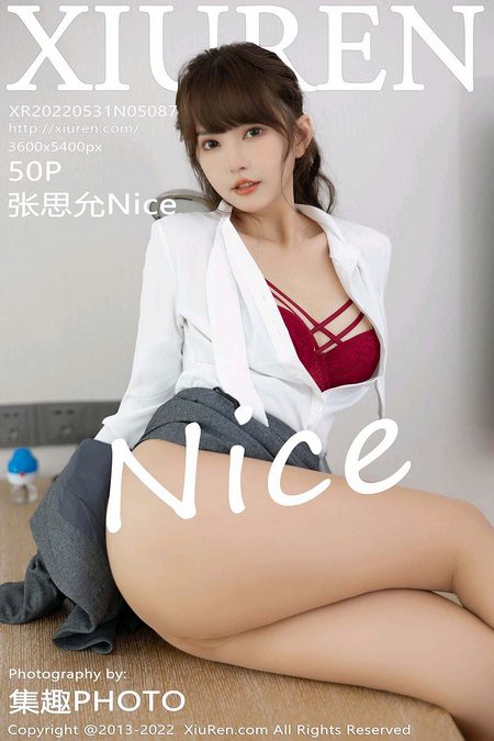 [XIUREN秀人网]2022.05.31 VOL.5087 张思允Nice[50+1P／489MB]预览图