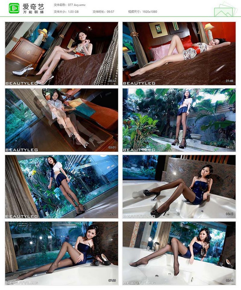 [Beautyleg视频] 2011.08.01 NO.077 Avy[1V／1.03G]预览图