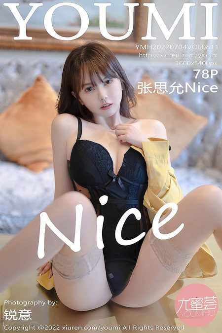 [YOUMI尤蜜荟] 2022.07.04 VOL.811 张思允Nice[78+1P／728MB]预览图