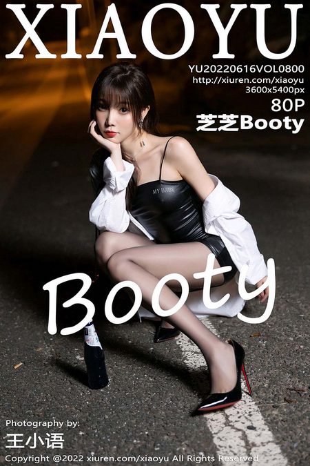 [XIAOYU语画界]2022.06.16 VOL.800 芝芝Booty[80+1P／747MB]预览图