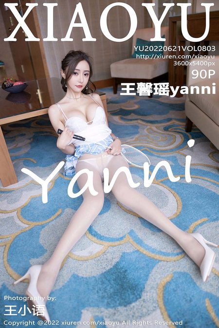 [XIAOYU语画界]2022.06.21 VOL.803 王馨瑶yanni[90+1P／838MB]预览图