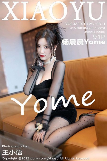 [XIAOYU语画界]2022.07.01 VOL.811 杨晨晨Yome[91+1P／813MB]预览图