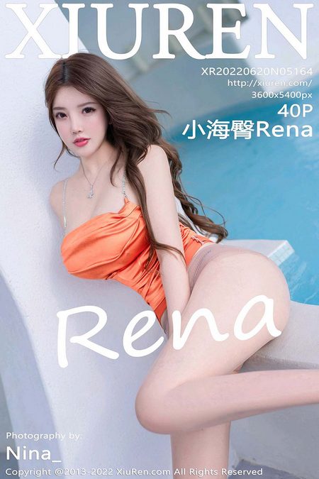 [XIUREN秀人网]2022.06.20 VOL.5164 小海臀Rena[40+1P／423MB]预览图