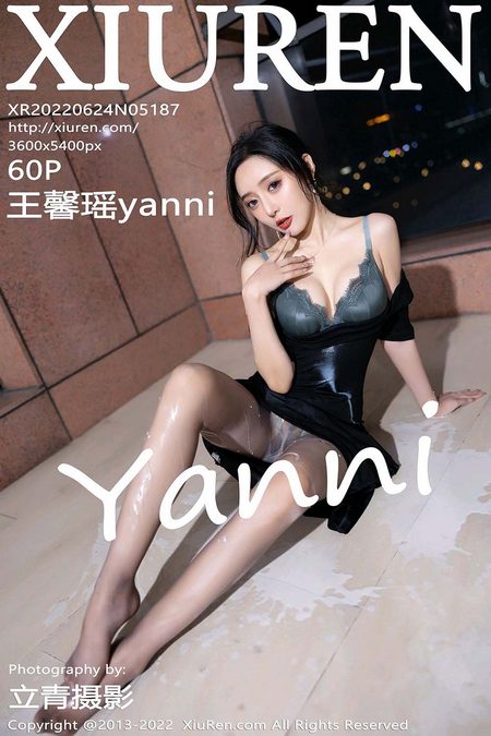 [XIUREN秀人网]2022.06.24 VOL.5187 王馨瑶yanni[60+1P／543MB]预览图