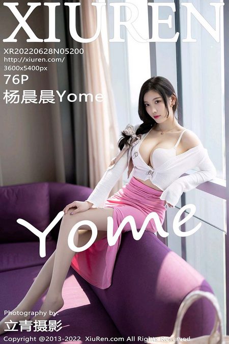 [XIUREN秀人网]2022.06.28 VOL.5200 杨晨晨Yome[76+1P／709MB]预览图