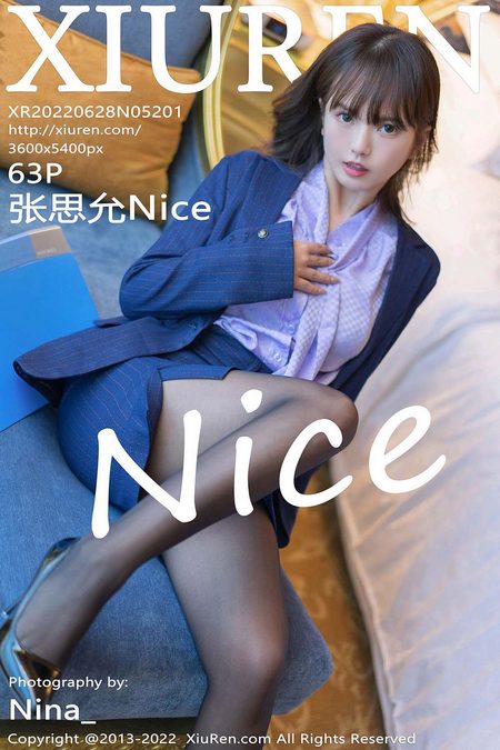 [XIUREN秀人网]2022.06.28 VOL.5201 张思允Nice[63+1P／607MB]预览图