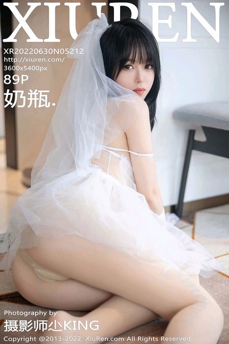 [XIUREN秀人网]2022.06.30 VOL.5212 奶瓶.[89+1P／812MB]预览图