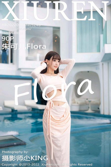 [XIUREN秀人网]2022.07.08 VOL.5248 朱可儿Flora[90+1P／793MB]预览图