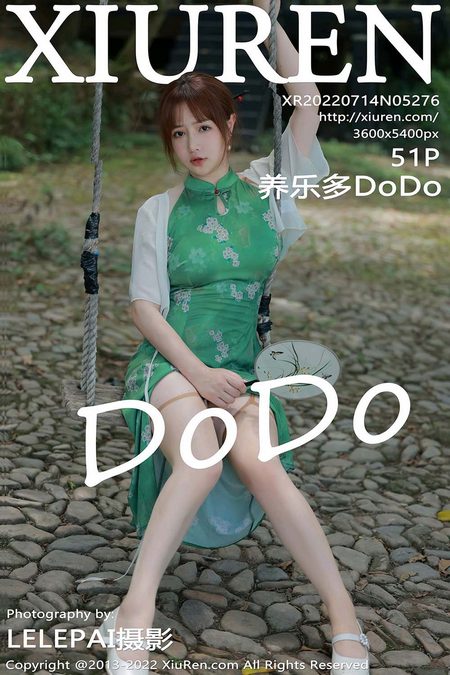 [XIUREN秀人网]2022.07.14 VOL.5276 养乐多DoDo[51+1P／505MB]预览图