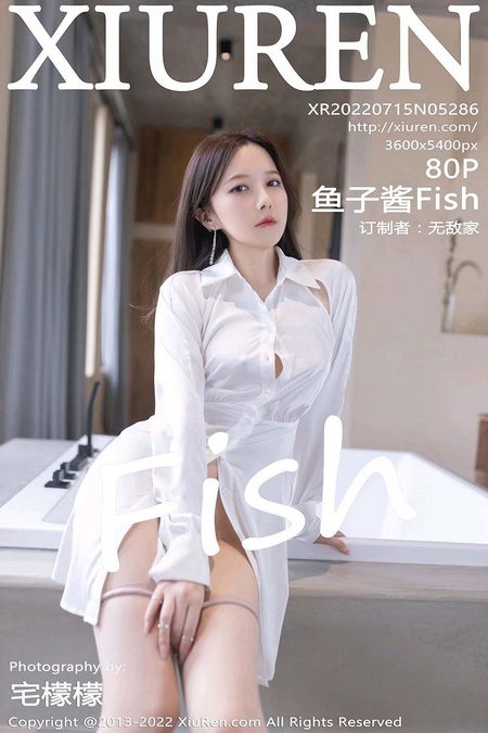 [XIUREN秀人网]2022.07.15 VOL.5286 鱼子酱Fish[80+1P／730MB]预览图