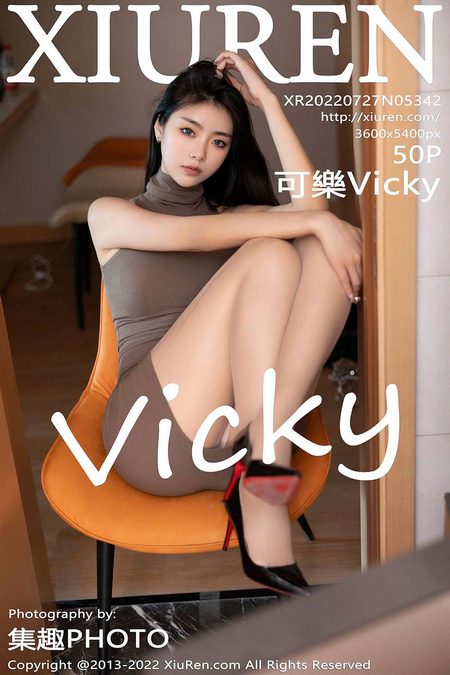 [XIUREN秀人网]2022.07.27 VOL.5342 可樂Vicky[50+1P／538MB]预览图