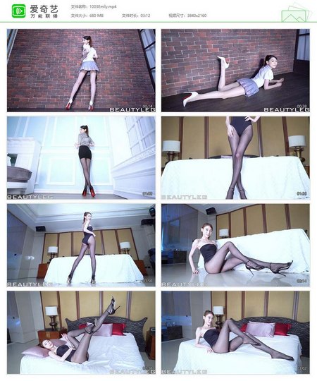 [Beautyleg视频] 2019.10.08 VOL.1003 Emily[1V／834M]预览图