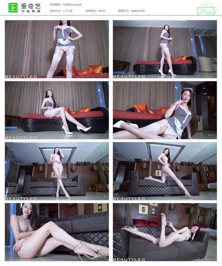 [Beautyleg视频] 2019.12.12 VOL.1026 Flora[1V／1.17G]预览图