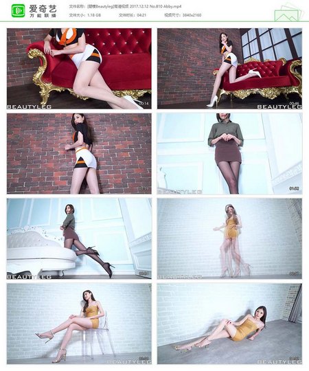 [Beautyleg视频] 2017.12.12 VOL.810 Abby[1V／1.18G]预览图