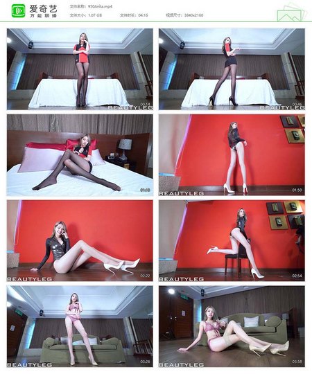 [Beautyleg视频] 2019.04.16 VOL.950 Anita[1V／1.07G]预览图