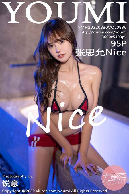 [YOUMI尤蜜荟] 2022.08.30 VOL.836 张思允Nice[95+1P／960MB]预览图