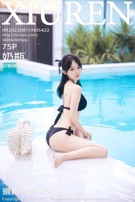 [XIUREN秀人网]2022.08.11 VOL.5422 奶瓶.[75+1P／710MB]预览图