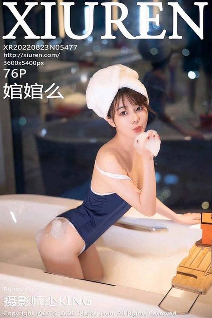 [XIUREN秀人网]2022.08.23 VOL.5477 婠婠么[76+1P／695MB]预览图