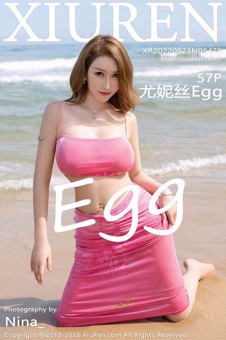 [XIUREN秀人网]2022.08.23 VOL.5478 尤妮丝Egg[57+1P／606MB]预览图