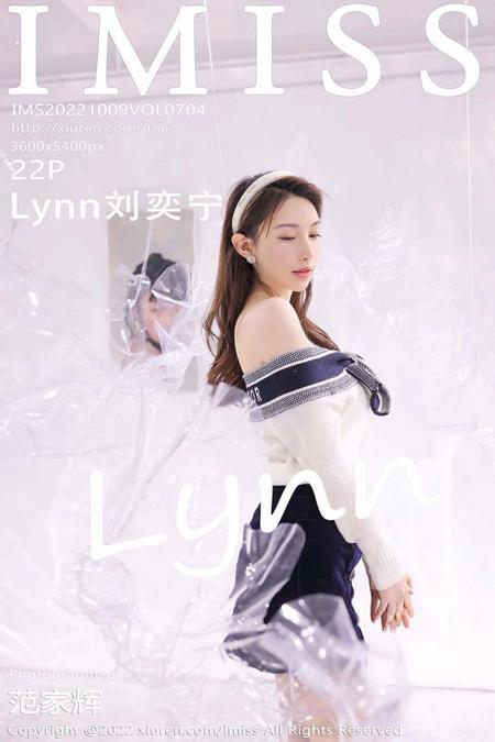 [IMISS爱蜜社] 2022.10.09 VOL.704 Lynn刘奕宁[22+1P／170MB]预览图