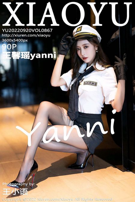 [XIAOYU语画界]2022.09.20 VOL.867 王馨瑶yanni[90+1P／787MB]预览图