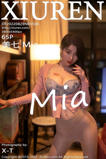 [XIUREN秀人网]2022.08.29 VOL.5506 美七Mia[65+1P／609MB]预览图