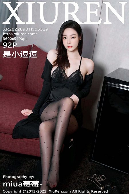 [XIUREN秀人网]2022.09.01 VOL.5529 是小逗逗[92+1P／0.99GB]预览图