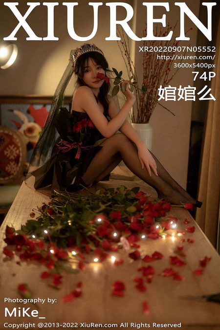 [XIUREN秀人网]2022.09.07 VOL.5552 婠婠么[74+1P／618MB]预览图