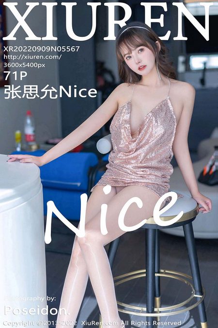 [XIUREN秀人网]2022.09.09 VOL.5567 张思允Nice[71+1P／691MB]预览图