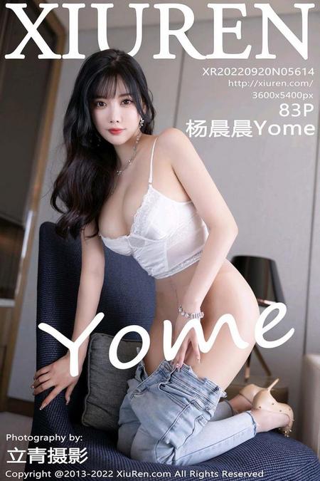 [XIUREN秀人网]2022.09.20 VOL.5614 杨晨晨Yome[83+1P／795MB]预览图