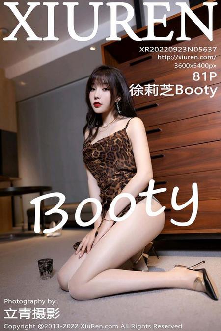 [XIUREN秀人网]2022.09.23 VOL.5637 徐莉芝Booty[81+1P／686MB]预览图