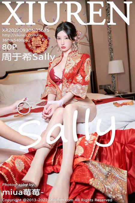 [XIUREN秀人网]2022.09.30 VOL.5675 周于希Sally[80+1P／937MB]预览图