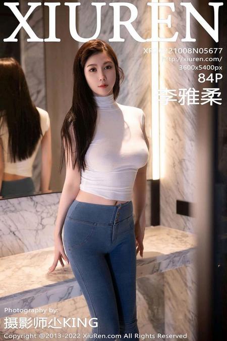 [XIUREN秀人网]2022.10.08 VOL.5677 李雅柔182CM[84+1P／780MB]预览图