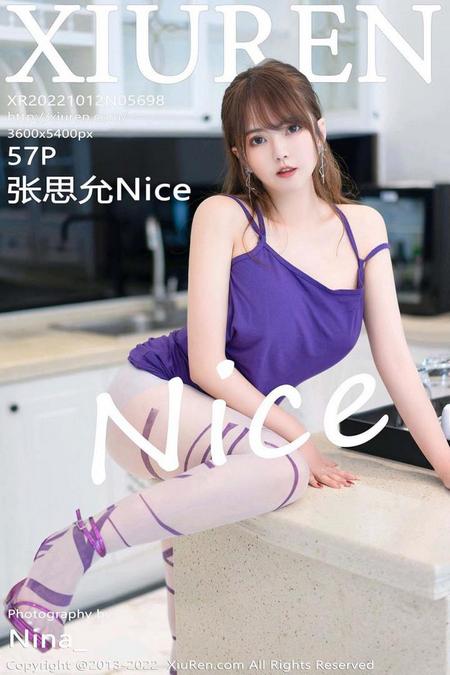 [XIUREN秀人网]2022.10.12 VOL.5698 张思允Nice[57+1P／406MB]预览图