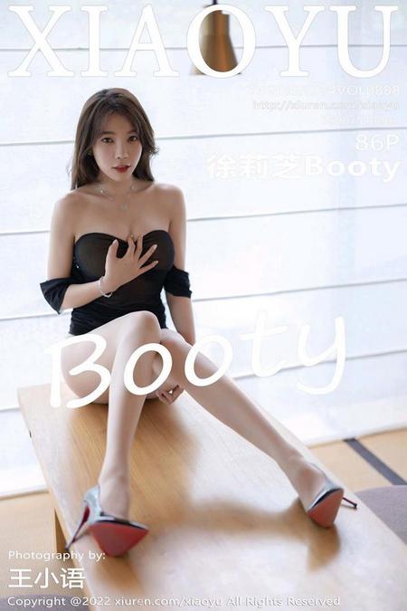 [XIAOYU语画界]2022.10.24 VOL.888 徐莉芝Booty[86+1P／667MB]预览图