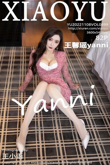 [XIAOYU语画界]2022.11.08 VOL.899 王馨瑶yanni[82+1P／614MB]预览图