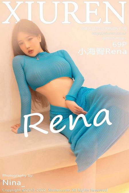 [XIUREN秀人网]2022.10.20 VOL.5738 小海臀Rena[69+1P／436MB]预览图