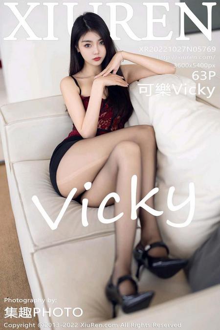 [XIUREN秀人网]2022.10.27 VOL.5769 可樂Vicky[63+1P／507MB]预览图