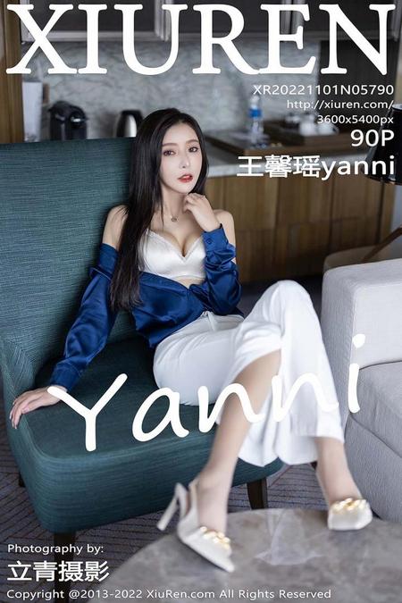 [XIUREN秀人网]2022.11.01 VOL.5790 王馨瑶yanni[90+1P／665MB]预览图