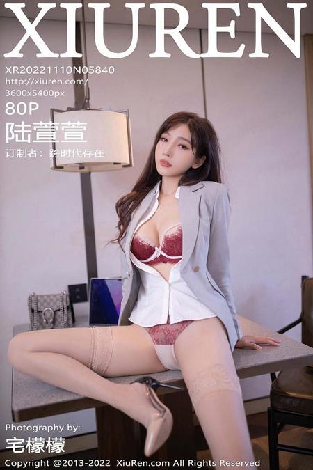 [XIUREN秀人网]2022.11.10 VOL.5840 陆萱萱[79+1P／543MB]预览图