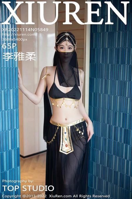 [XIUREN秀人网]2022.11.14 VOL.5849 李雅柔[65+1P／442MB]预览图