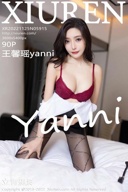 [XIUREN秀人网]2022.11.25 VOL.5915 王馨瑶yanni[90+1P／644MB]预览图