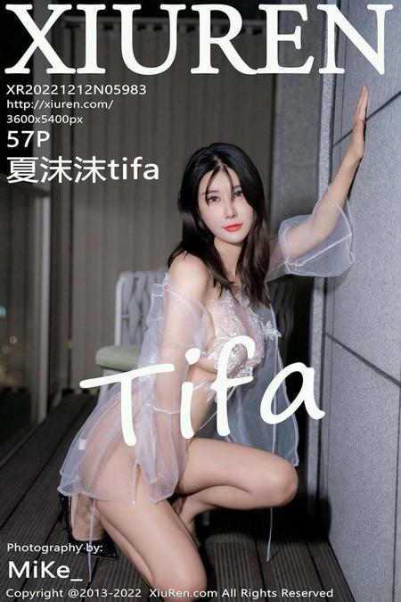 [XIUREN秀人网]2022.12.12 VOL.5983 夏沫沫tifa[57+1P／524MB]预览图